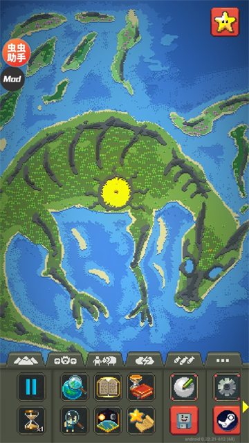 世界盒子修仙版mod
