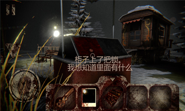 恐怖小丑中文版正版