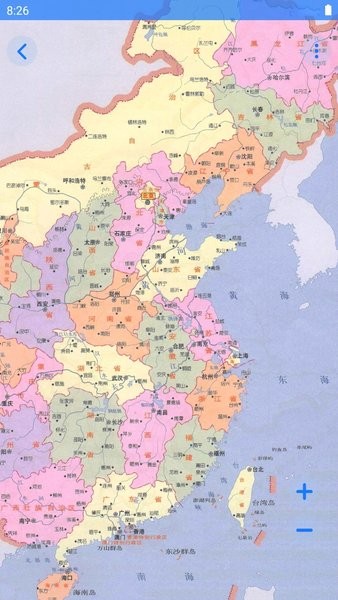 世界地理地图大全高清版