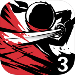 忍者必须死3全武器解锁版