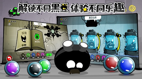永不言弃4最新版