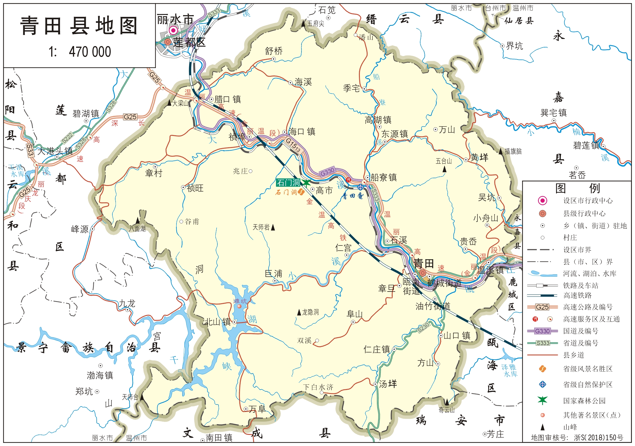 安徽青阳地图