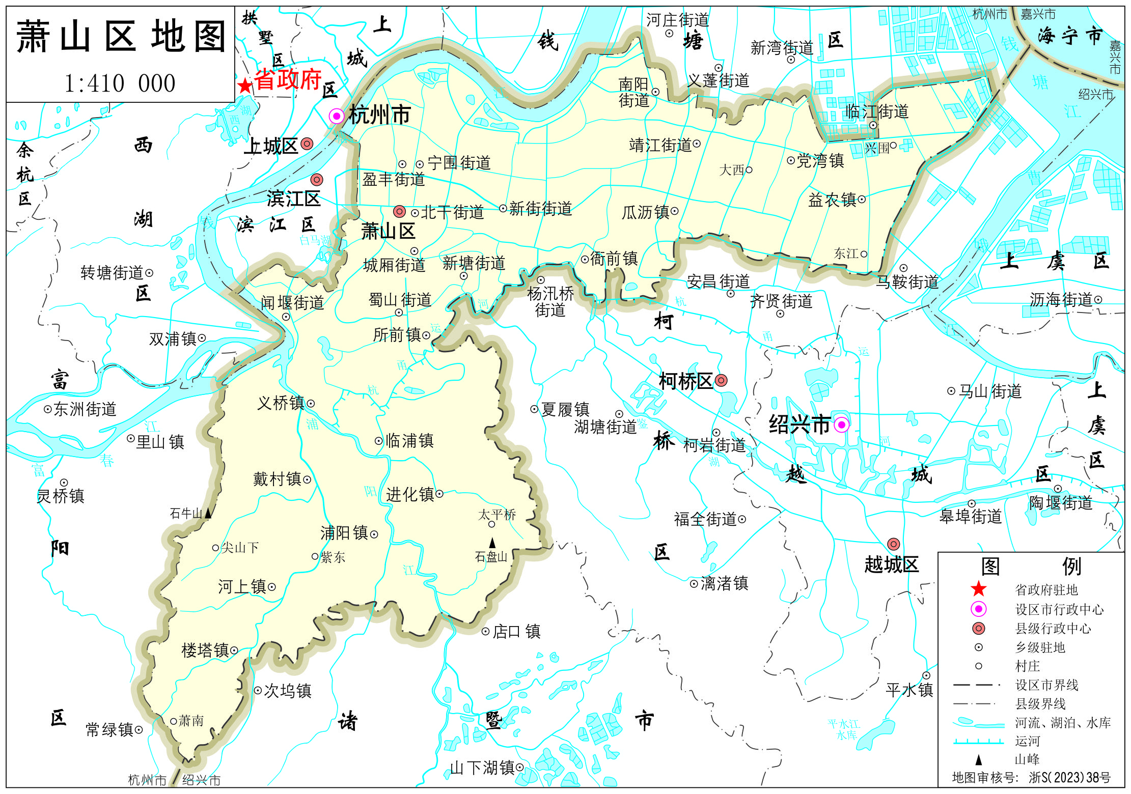 萧山区地图全图高清版