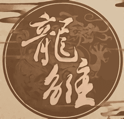 http://i-2.onegreen.net/2025/0825/cc71cccc3b45a4825951c5504165390b.png