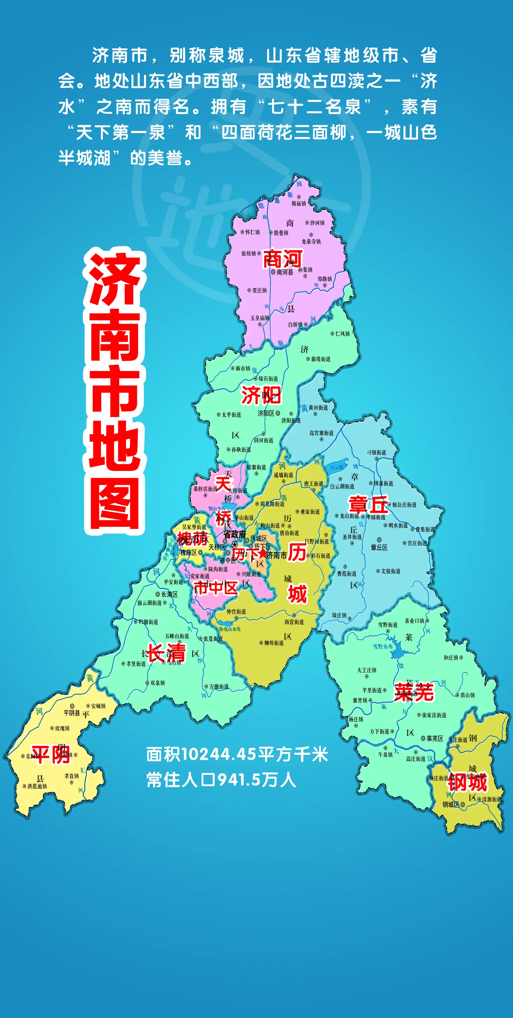 http://i-2.onegreen.net/2025/0825/d232951981154a3aa340e85874e18a02.png