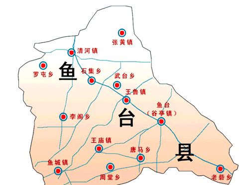 济宁鱼台地图