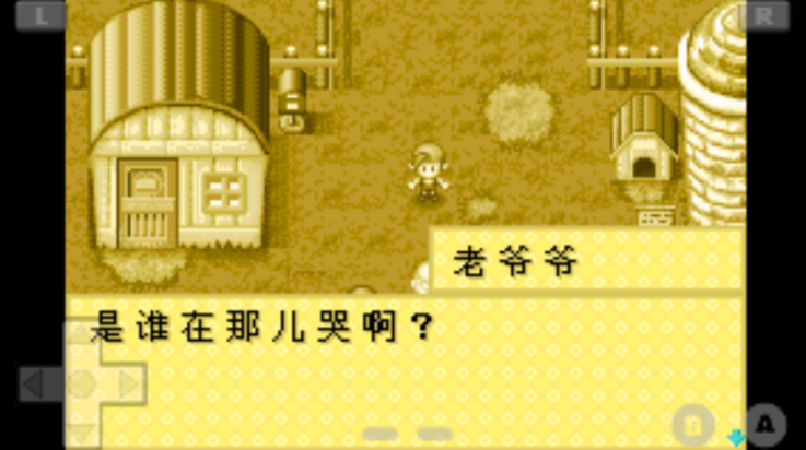 牧场物语矿石镇的伙伴们汉化版