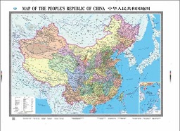 中国地图高清版大图免费