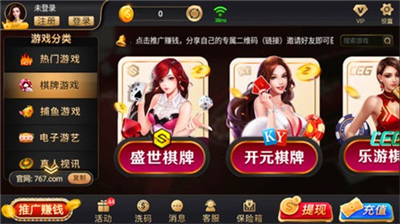 大玩家app下载官网