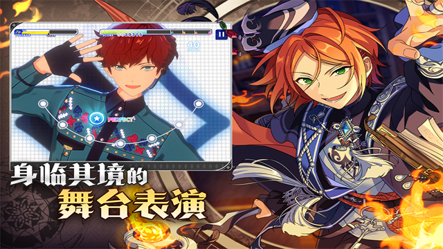 偶像梦幻祭2无限重抽版