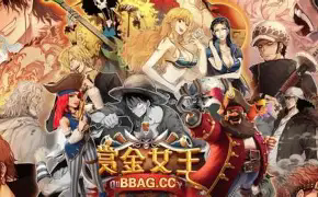 pg模拟器最新版
