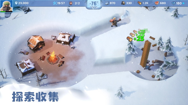 无尽冬日无限宝石版
