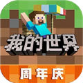 http://i-2.onegreen.net/2025/0826/219cf4829b9b472fbccdc30bc1ef0f10.png