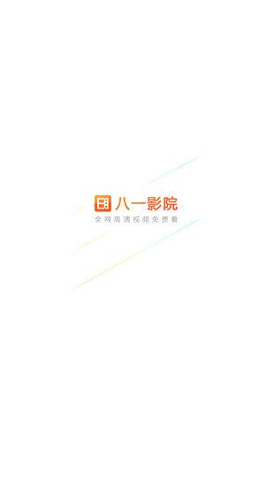 81影视