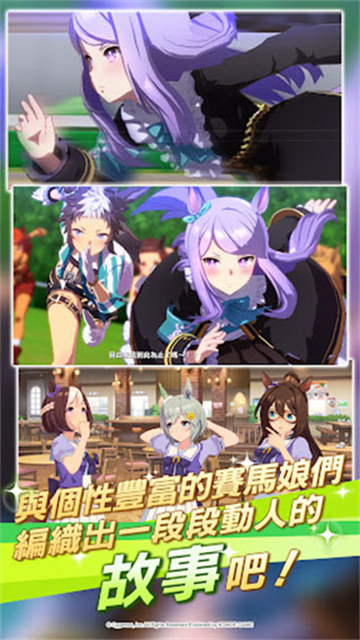 闪耀优俊少女台服最新版