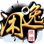 闲逸互娱app