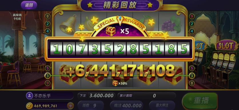 63棋牌
