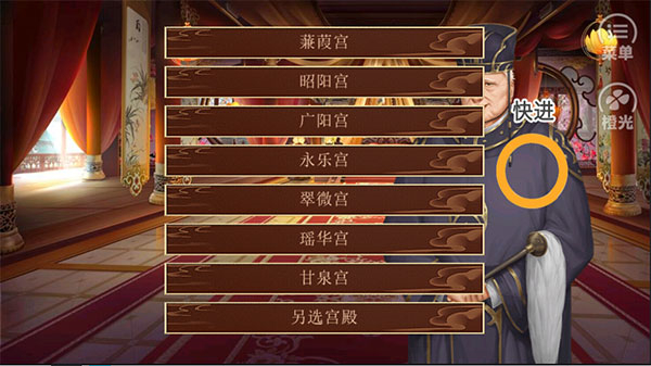 龙雏2.28
