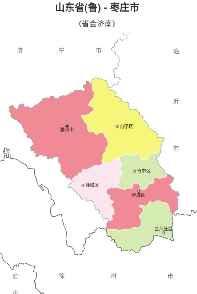 枣庄市地图高清版
