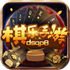 棋乐棋牌dsqp8最新版