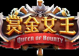 pg模拟器最新版