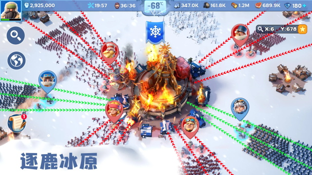 无尽冬日无限宝石版