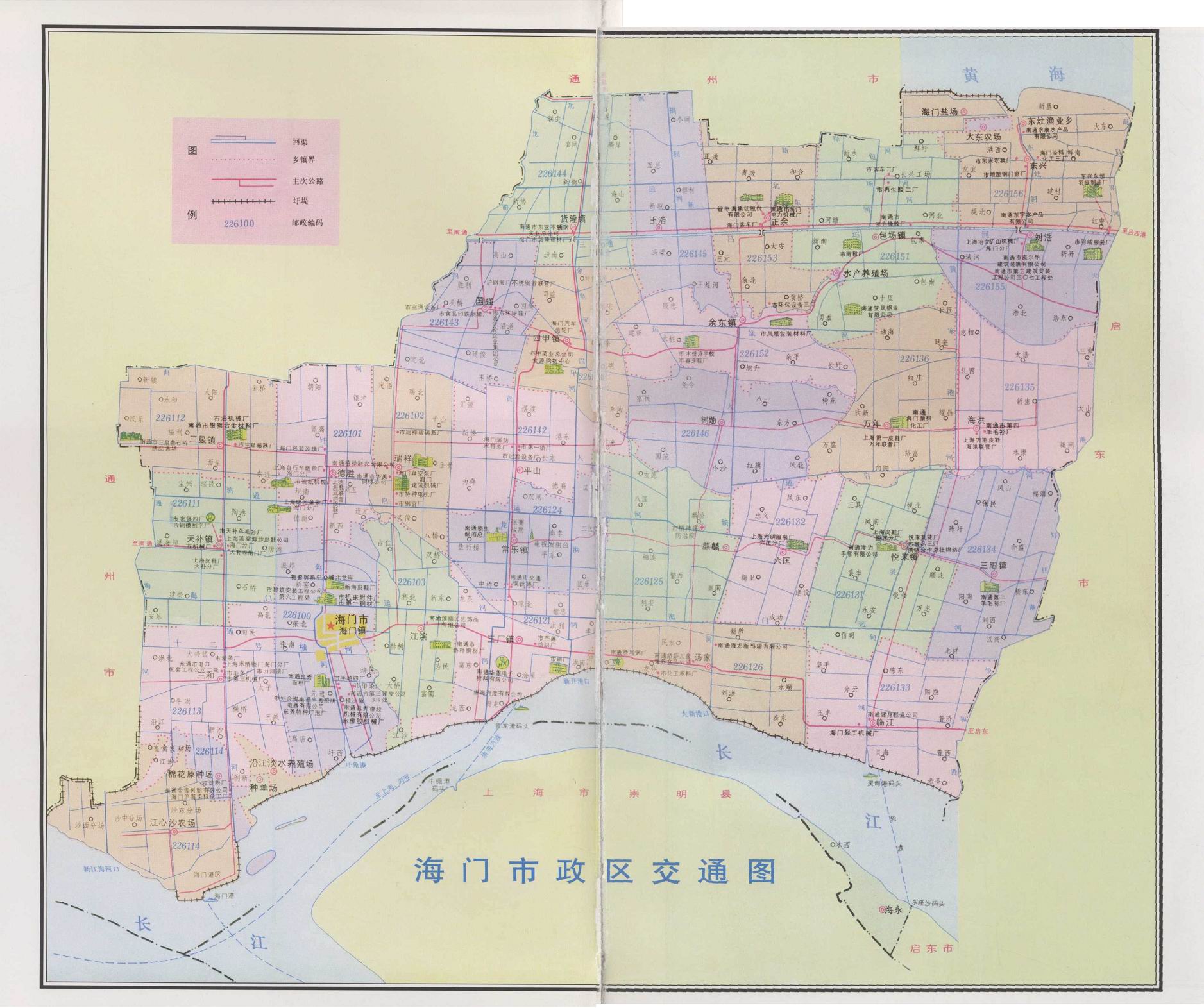 海门地图全图