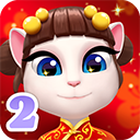 我的安吉拉2无限钻石版全部解锁版