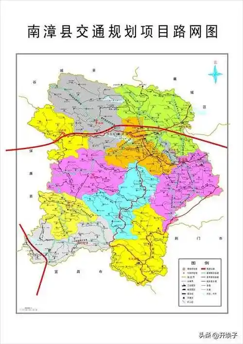 南漳地图全图高清版