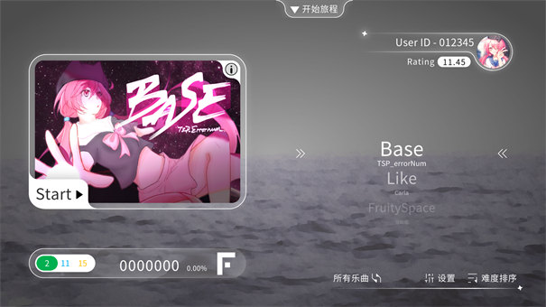blophy音游最新