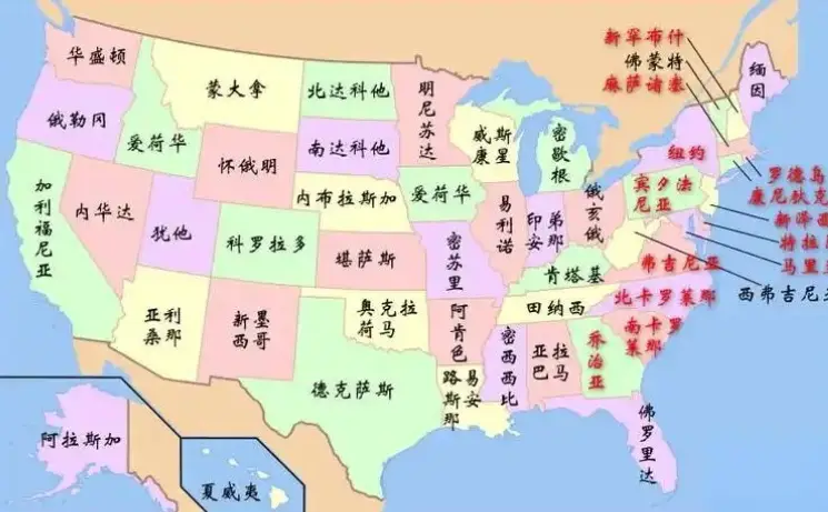 宾夕法尼亚地图