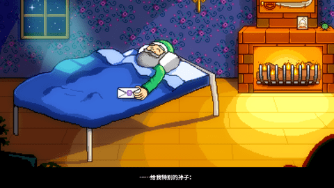 星露谷物语南铧整合包