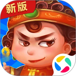 边锋四人斗地主精简版本7.5.0