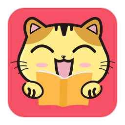 漫画猫最新版
