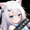 http://i-2.onegreen.net/2025/0827/129fa987bf9718b3302a6299e6c94408.png