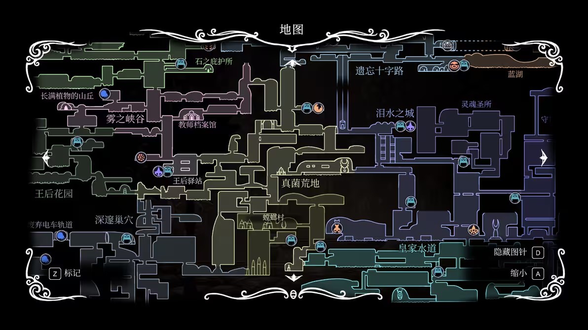 空洞骑士高清地图