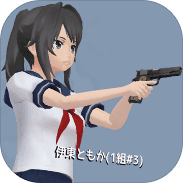校园女生模拟器中文版最新