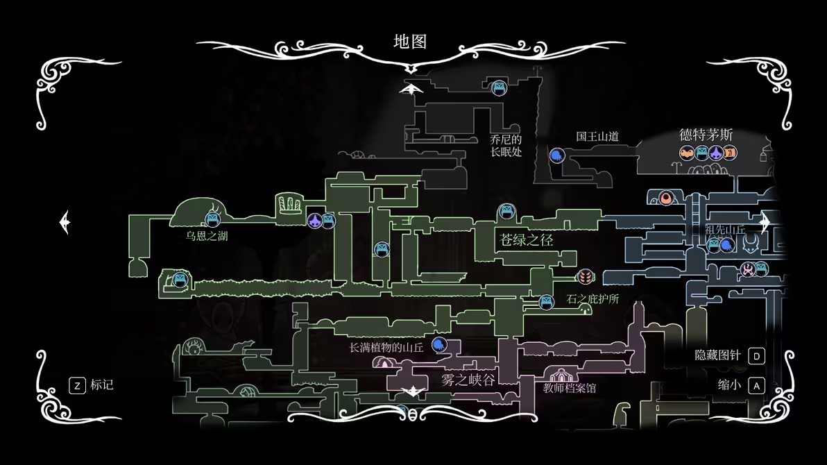 空洞骑士高清地图