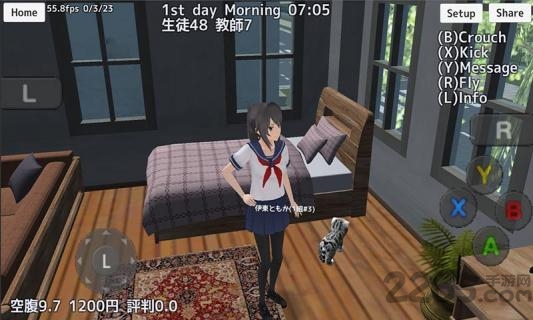 校园女生模拟器中文版最新
