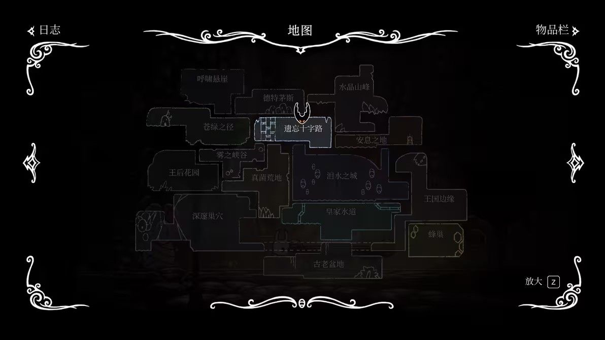 空洞骑士高清地图