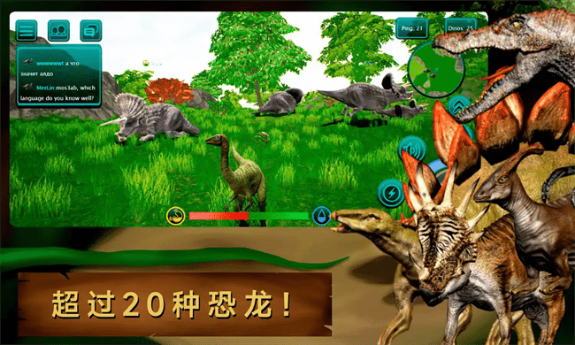 诅咒之岛无限金币无限钻石