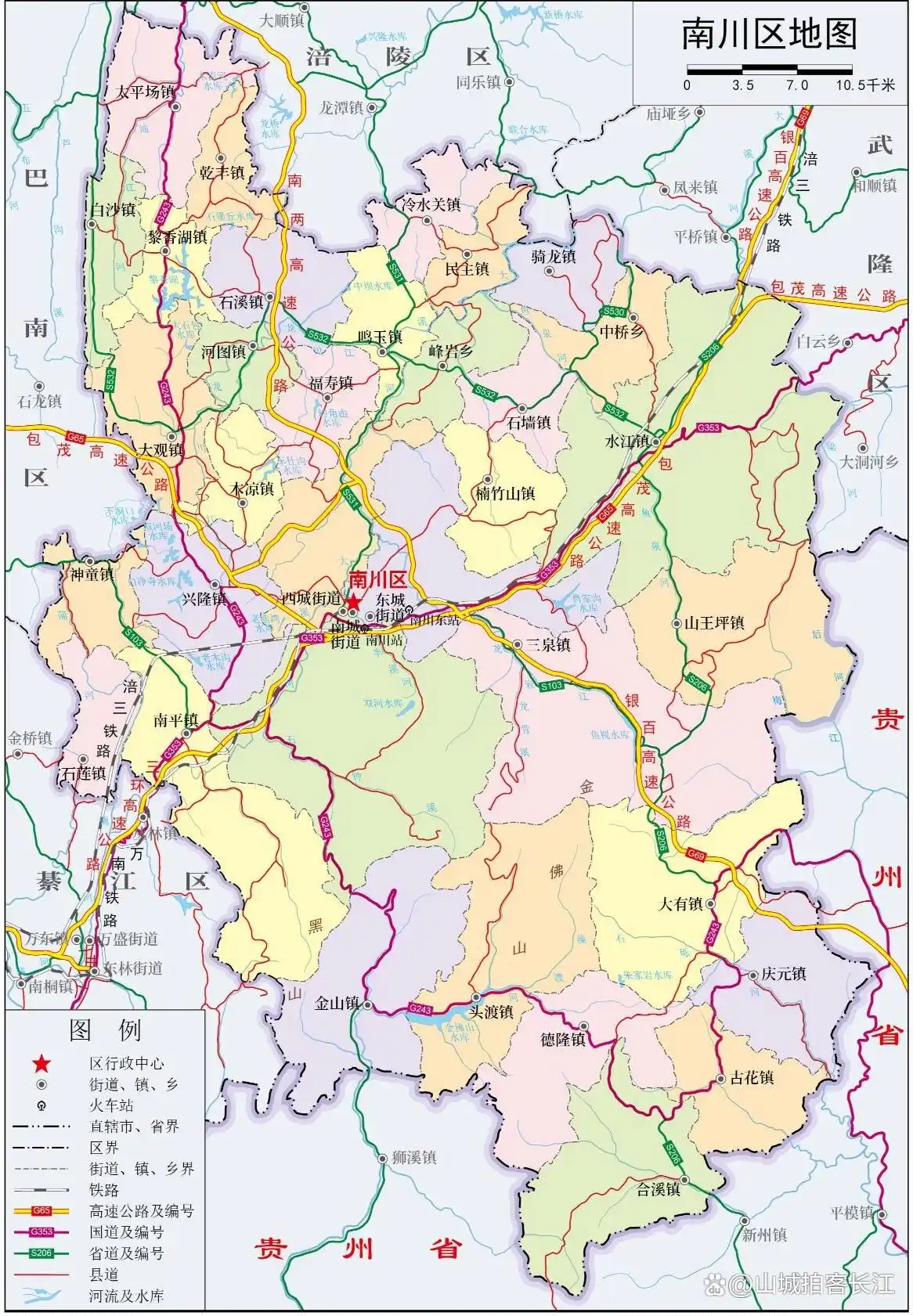 重庆市南川区地图