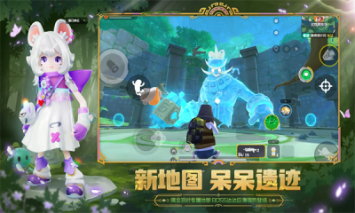 香肠派对秒玩版