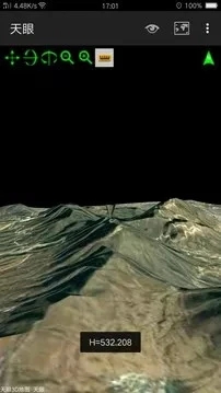 天眼地图卫星安卓