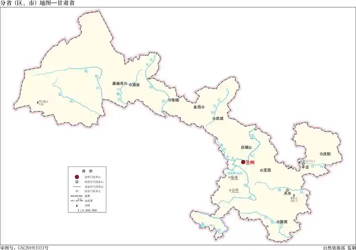 青海省甘肃省地图