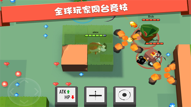 弓箭手大作战内置作弊菜单