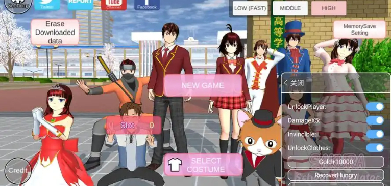 樱花校园模拟器英文版本