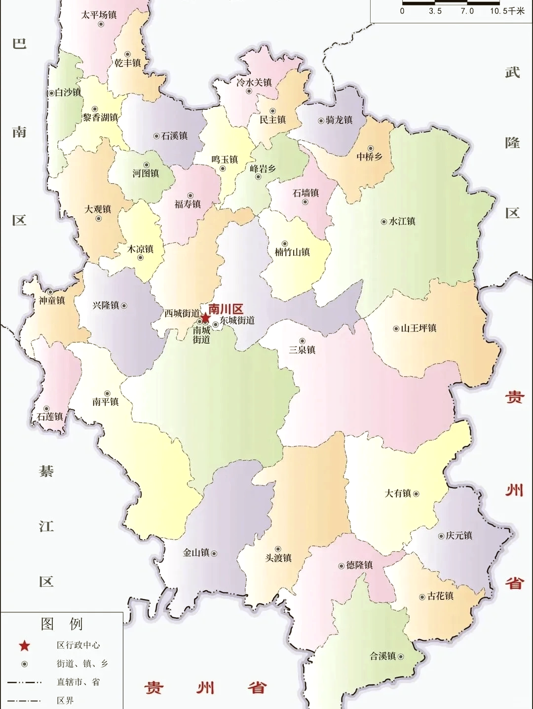 重庆市南川区地图