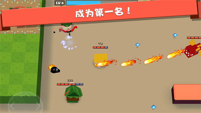 弓箭手大作战内置作弊菜单
