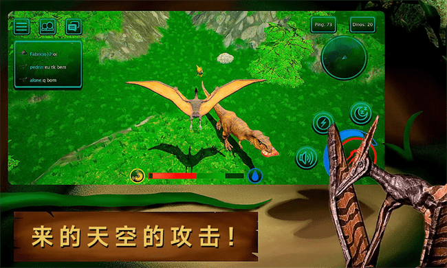 诅咒之岛无限金币无限钻石